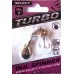 Блесна на хищника, Тейл-спиннер Select Turbo, вес 7г, цвет №07